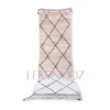 Beni Ourain rug runner