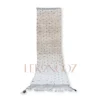 Beni Ourain rug runner with black dots