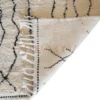 Moroccan Berber Beni M’Rirt rug